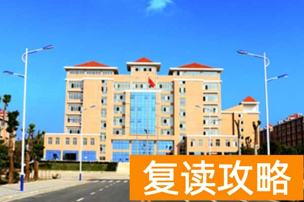 湖南九嶷职业技术学院2025年录取分数