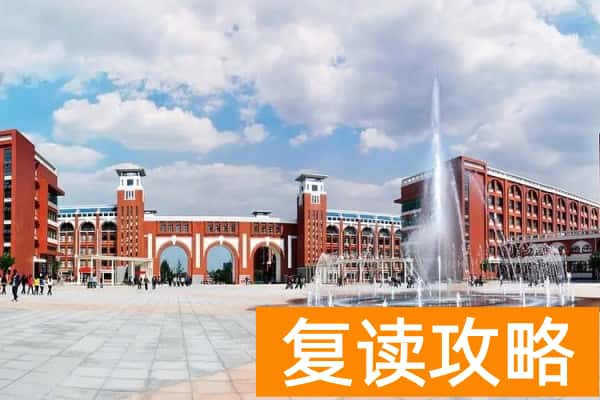 长沙卫生职业学院2025年单招计划及收费